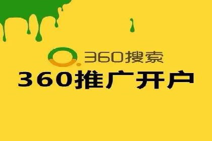 信息流广告推广：从零到一的快速增长之路